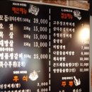 제주삼다돈 티스토리