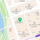 미사 명품 옷 수선 솔직후기
