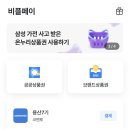 윤선국밥 네이버블로그