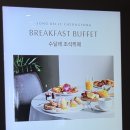 노벨리조트 | [청송] 소노벨 청송 (2)편- 조식 뷔페 솔직 후기