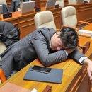 장한의원 이미지