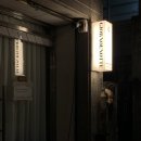 giorno e notte(조르노에노떼) 이미지