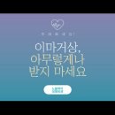 노블와이성형외과의원 이미지