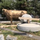 우천정미소 이미지