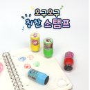 오구오구 이미지