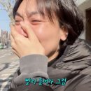 등원