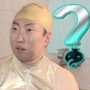 [📝취준기록] 일동홀딩스 2025 상반기 공채 신입 인사 포지션 1차 면접 탈락 후기(실무진 면접, PT면접)