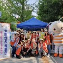 평택시송탄치매안심센터 이미지