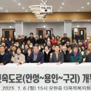 (주)세종항공 이미지