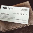 카프렌즈 - 천안시 서북구 천안대로 1500 | 카프렌즈