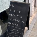 코스모스즉석떡볶이 군자점 이미지