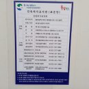 건축사사무소지음 이미지