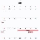 바른손정비 이미지