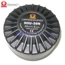 삼미음향 이미지