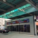 남서울고속주유소 이미지