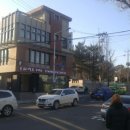 백송당구장 이미지