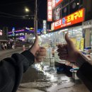 베드로수산물회센타 이미지