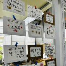 캘리그라피A 이미지