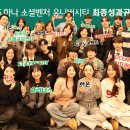 359 AP신문