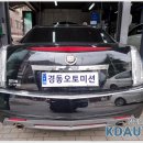 캐딜락 수리 - 압력게이지 오락가락 현상 // bmw - 워터펌프, 써머스탯 등등 부품 교체 이미지