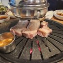 제주생고기 이미지