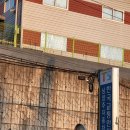 교통안전공단남양주자동차검사소