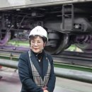 서울교통공사(신내차량기지) 이미지