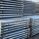 강민산업(주) 이미지