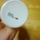엘케이코스메틱