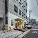 반포대로23길 22 이미지