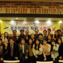 고잔1동주민센터 이미지