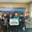 용남면사무소 경남신문