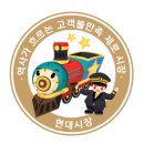 남서방 면옥 이미지