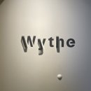 위스도산(wythe)
