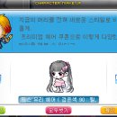 유리헤어 - 경산시 | 유리헤어