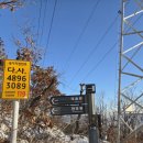 태을초등학교 이미지