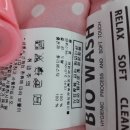 아이이불 창원 이미지