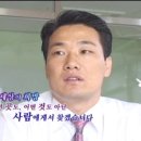 경호관광