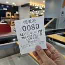 칠성환경자원 | 키즈아니야: 사물함 현장발권, 직업 체험 9개 후기 (부제:어른이의 직업 체험기)