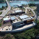 아라빌딩 이미지