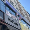 김해관동우체국 이미지