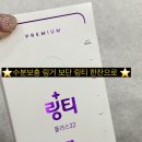 온누리일층약국 이미지