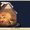 야자클럽 이미지