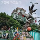 가고싶다펜션 이미지