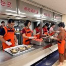 유성구장애인종합복지관 이미지