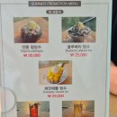 여수 호텔 추천 호캉스하기 좋은 히든베이 호텔 베이스위트룸 디너 생생 후기