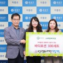 유성바이오 이미지