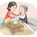 케어네이션 야탑센터 이미지