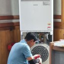 성은공조 이미지