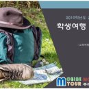 (주)모바인 이미지